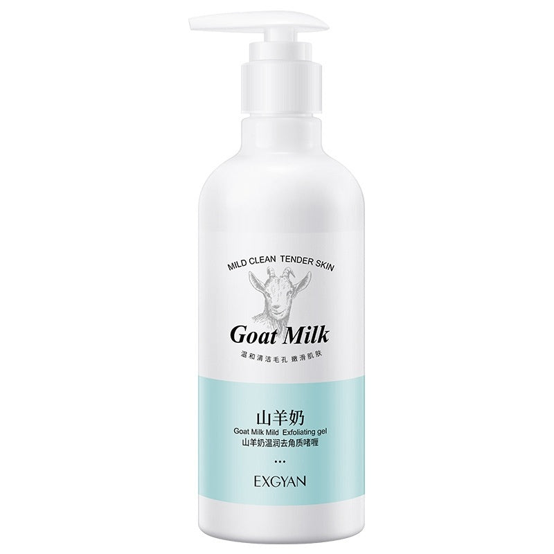 Goat Milk Shampoo & Body Wash
