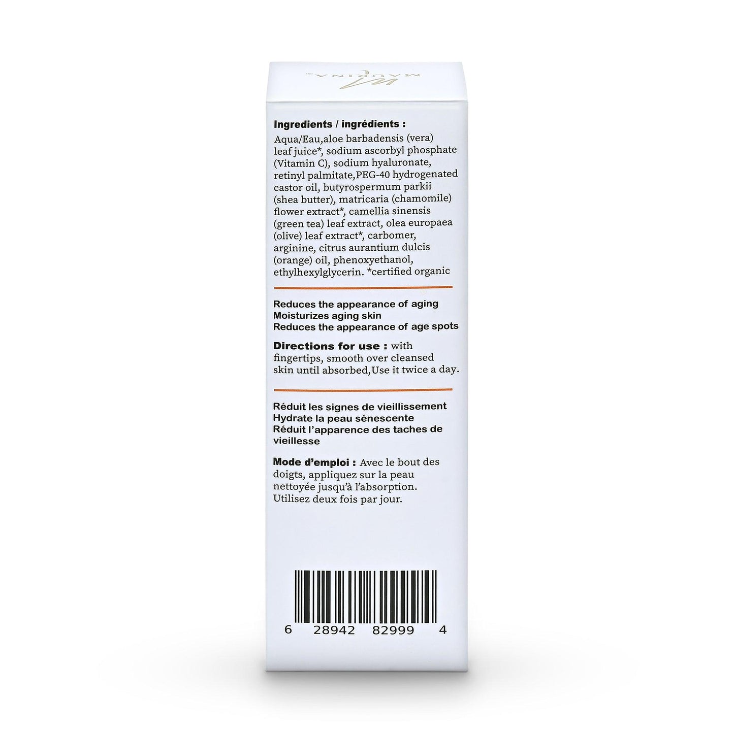 Vitamin C Retinol Face Serum