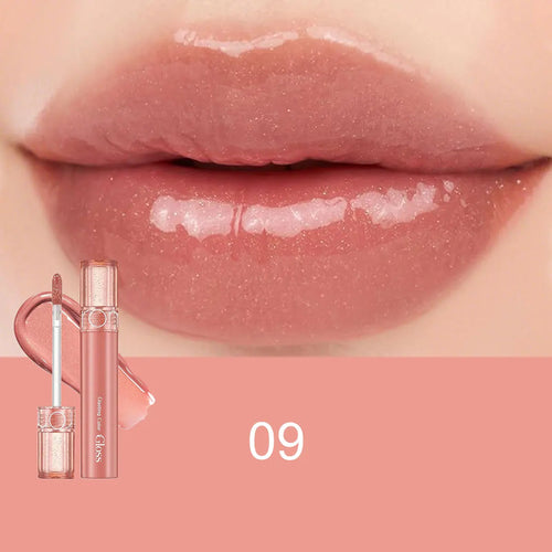 rom&nd Glasting Color Gloss