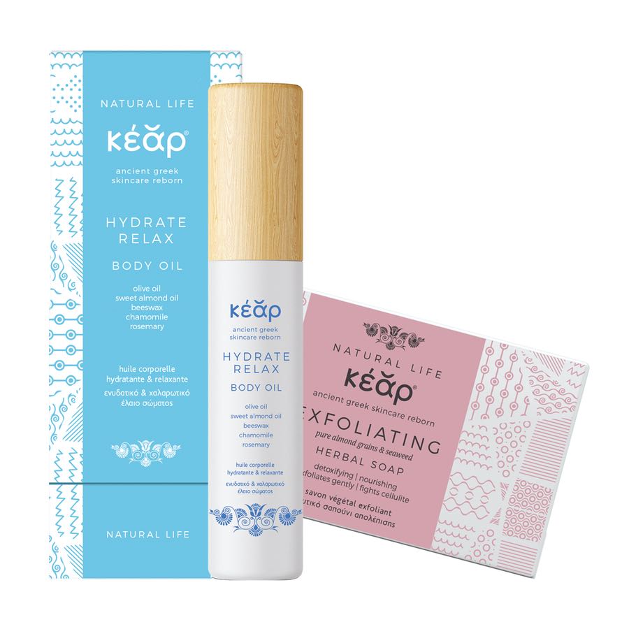 Kear Velvet Glow Skincare Set