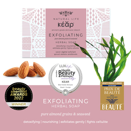 Kear Velvet Glow Skincare Set