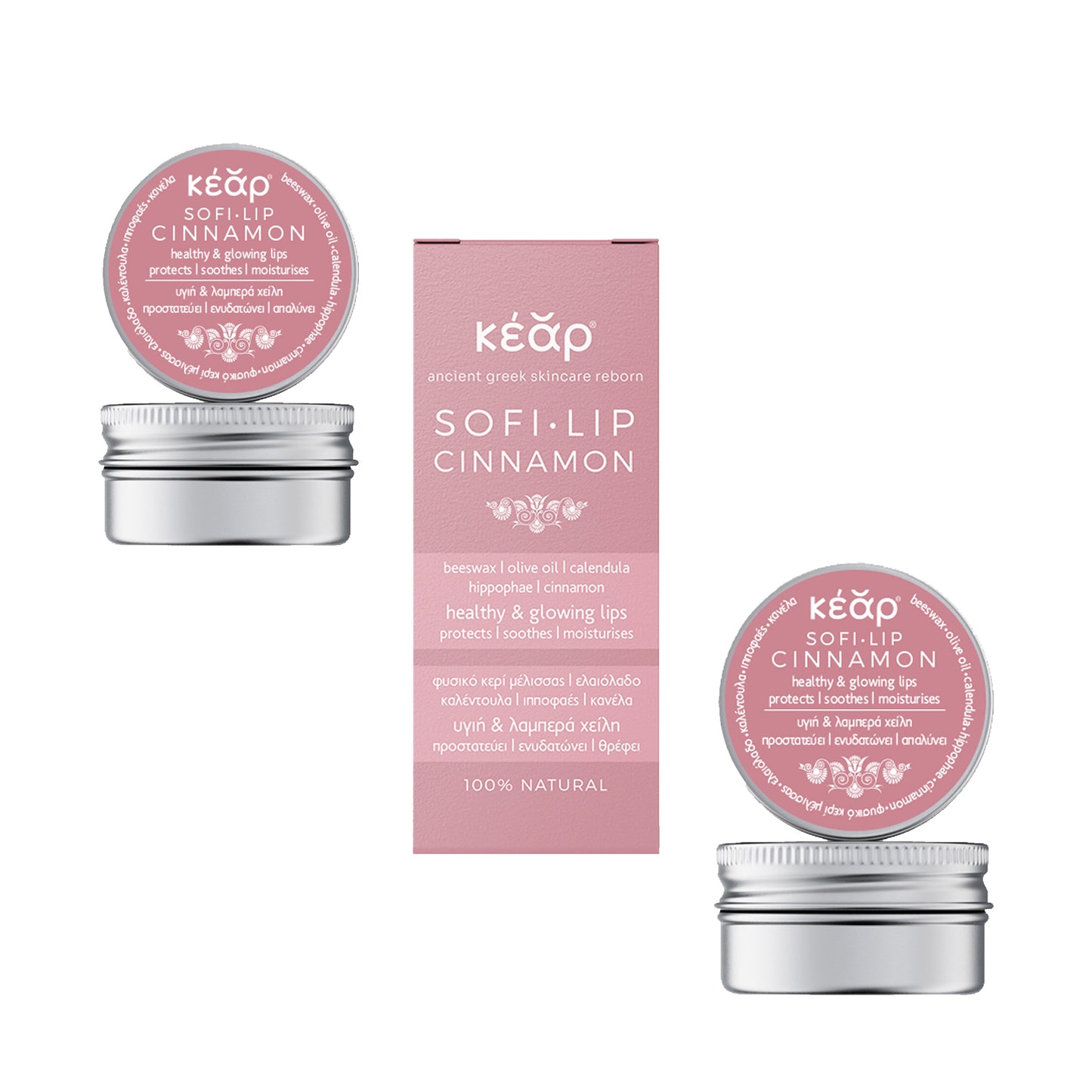 SofiLip Cinnamon Lip Balm Duo