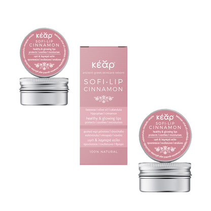 SofiLip Cinnamon Lip Balm Duo