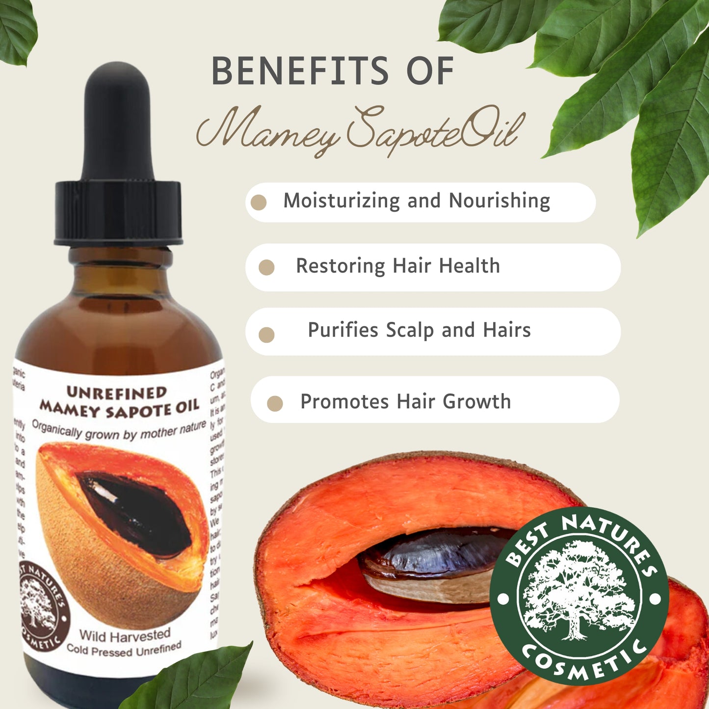 Organic Mamey Sapote Oil
